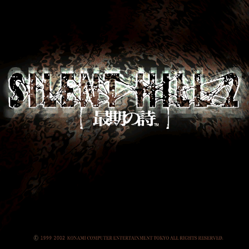 SH2_Windows_start00j_tex_tex_000.png