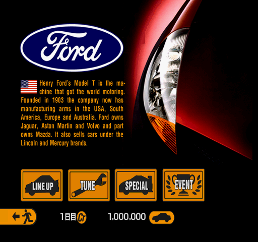 GT2-RetailJP-1129-GTMode-Ford1.png