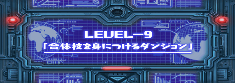 ZHP-199proto.png ZHP-199proto.png