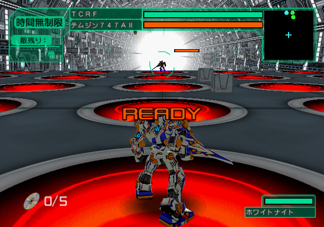 VONMARZ_S_inbattle_unused_747a2.png