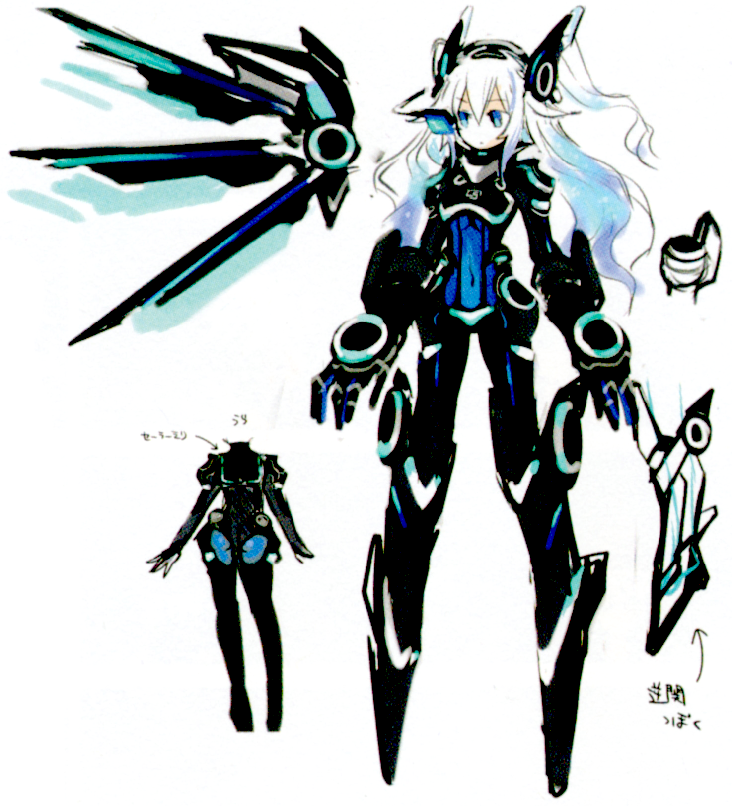 NEXT Black's final design. NEXT Black's final design.