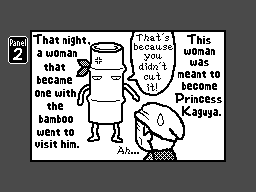 WarioWareDIY-Kaguya-2_EN.png WarioWareDIY-Kaguya-2_EN.png