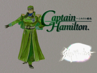 Captain Hamilton Captain Hamilton