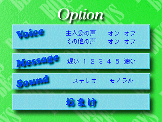 boysbe-OPTION_1.png