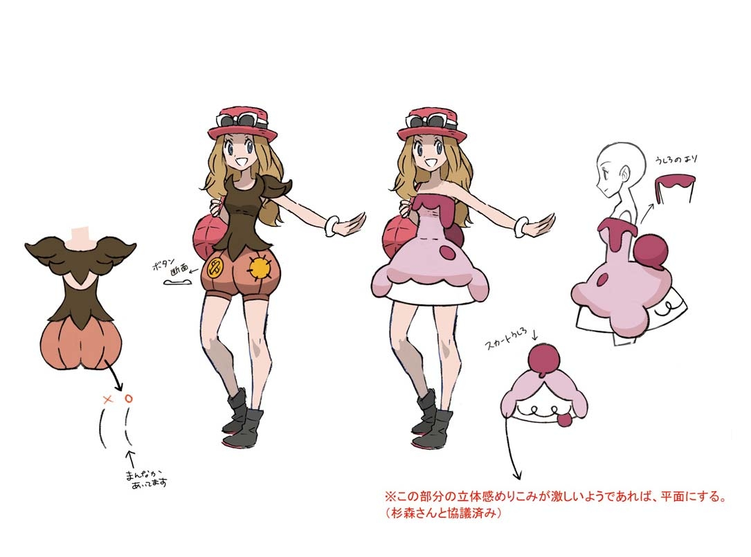 PokeXY_ConceptArt_ワンピース03.png