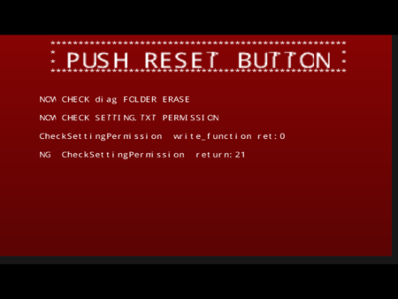 Wii_Factory_Tools_Push_Reset_Button.png