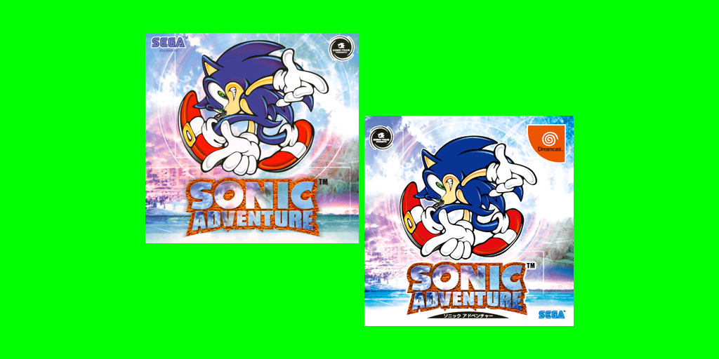 11_08_ZMSecretRings.png