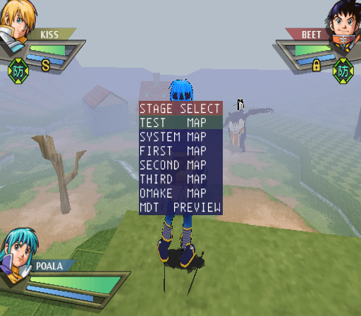 Bouken_Ou_Beet-debugmenu0.png