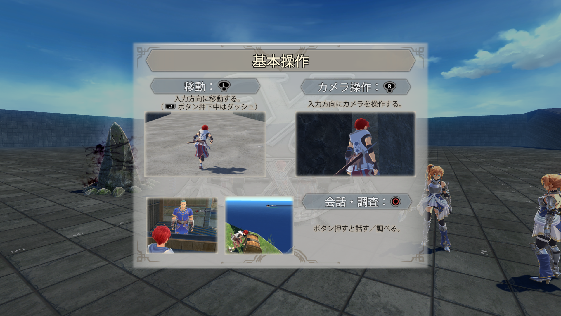 YsX-Test_Debug-Events-2.png YsX-Test_Debug-Events-2.png