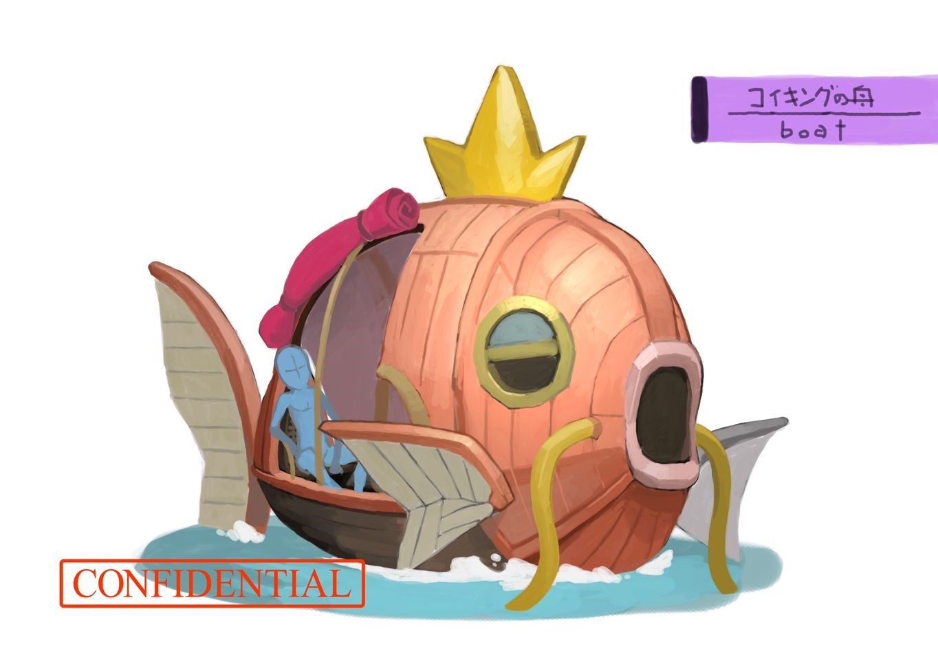 PokeSM_ConceptArt_705017_うみのたみ09.jpg