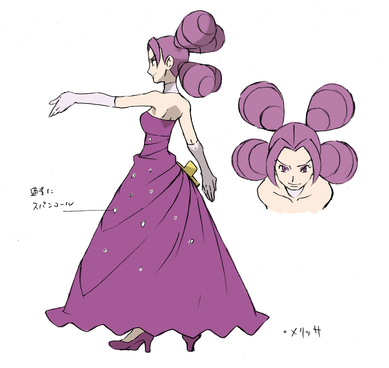 PokeDP_ConceptArt_FantinaRefSheet.jpg