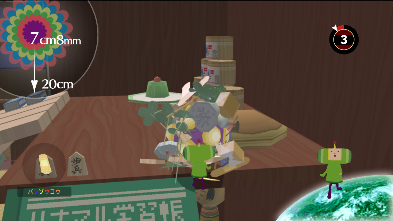 OXM-72_BK-Screenshot_2.png OXM-72_BK-Screenshot_2.png