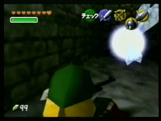OoT_crouching_without_shield_April98.gif OoT_crouching_without_shield_April98.gif