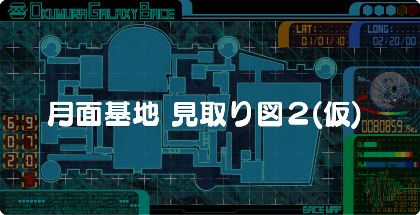 P5-tempokumuramap2.png P5-tempokumuramap2.png