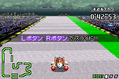 Slide using the L and R buttons!!