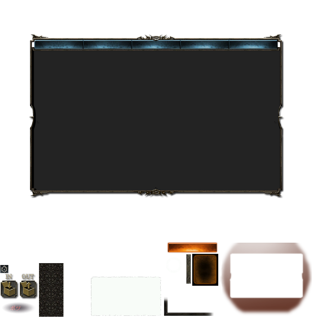 DSII-NT-BonFire_01.png