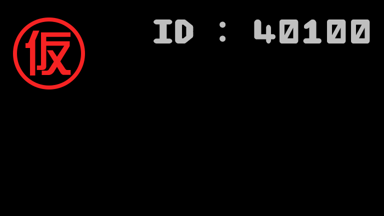 HelpItem40100.png HelpItem40100.png