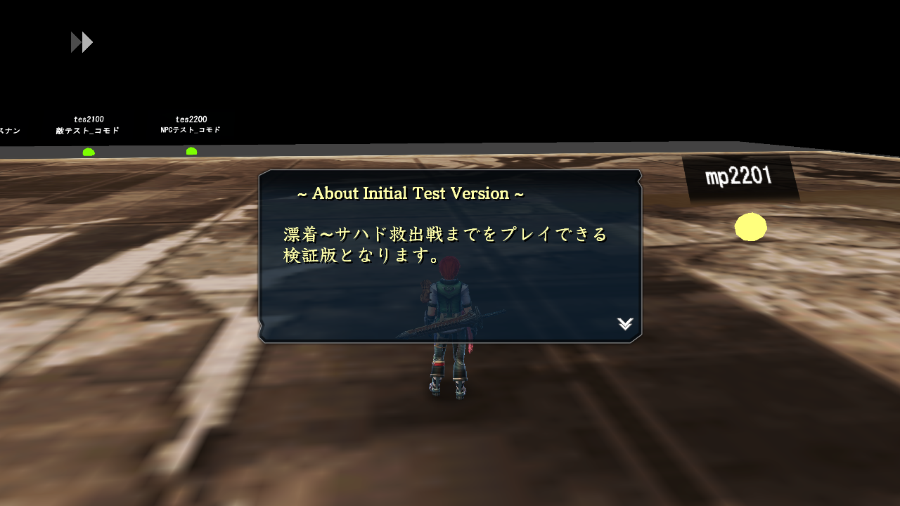 YS8_Unusedmap-mp_9999-13.png