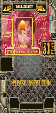 DDPDOJ_Leinyan2.png