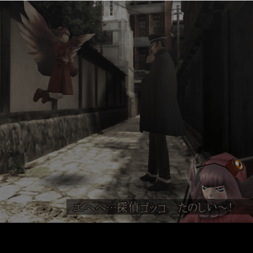 SMT-Raidou1-mode_am01.tmx_1.png