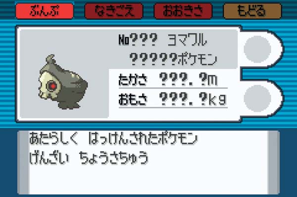 PKRS_May02_Image8.jpg