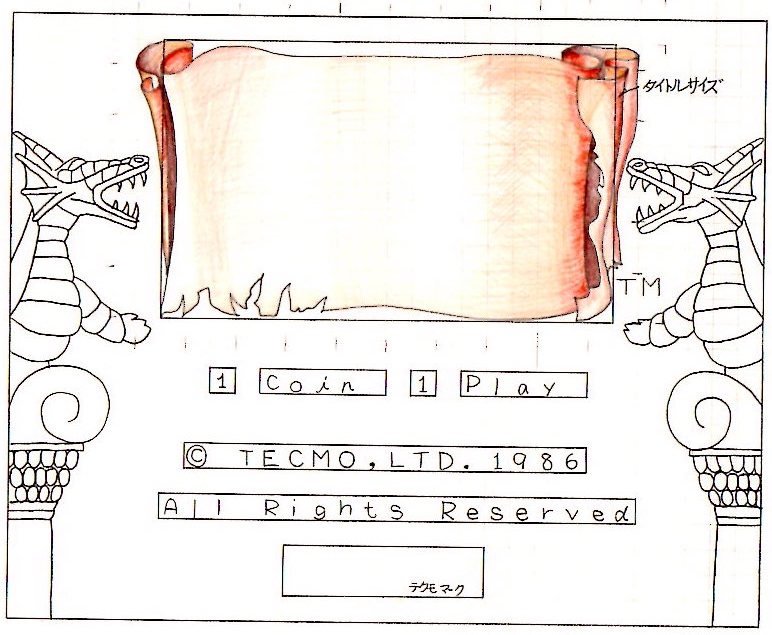 Title screen