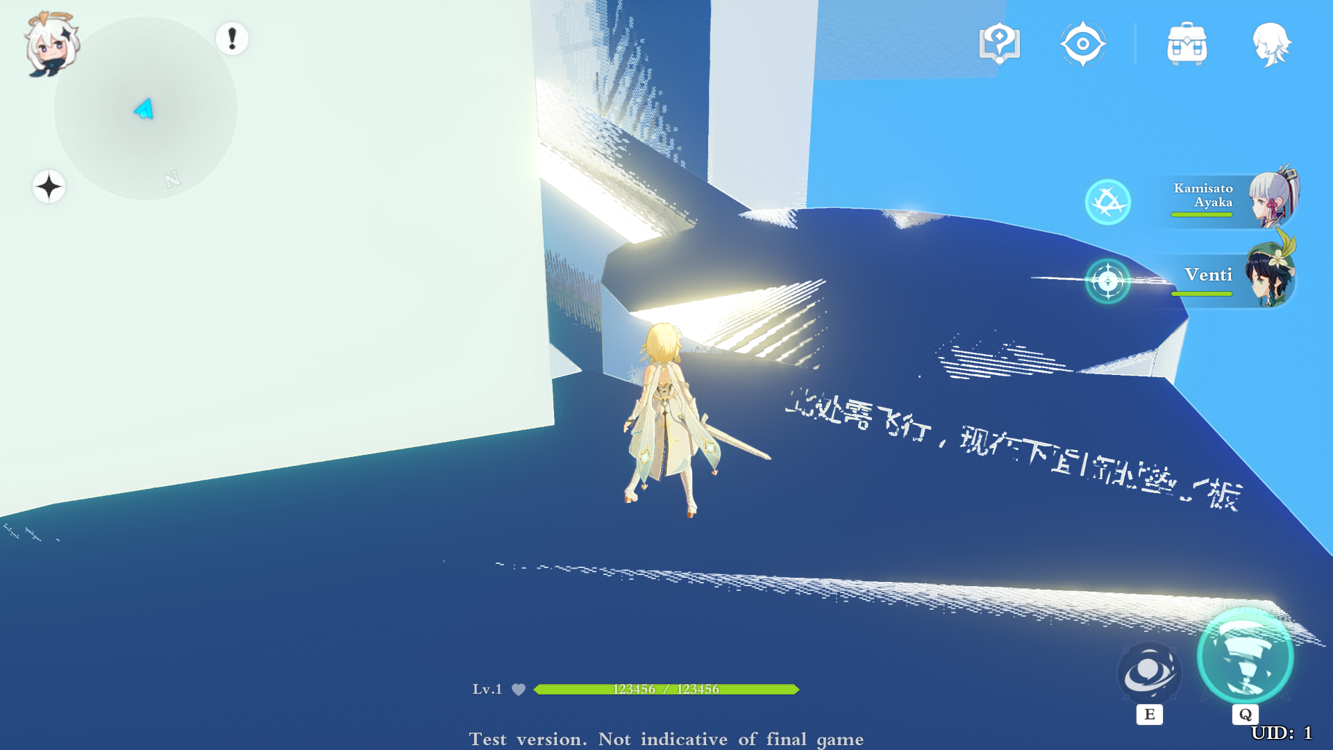 GenshinImpact-CBT1-Scene20001-3.png