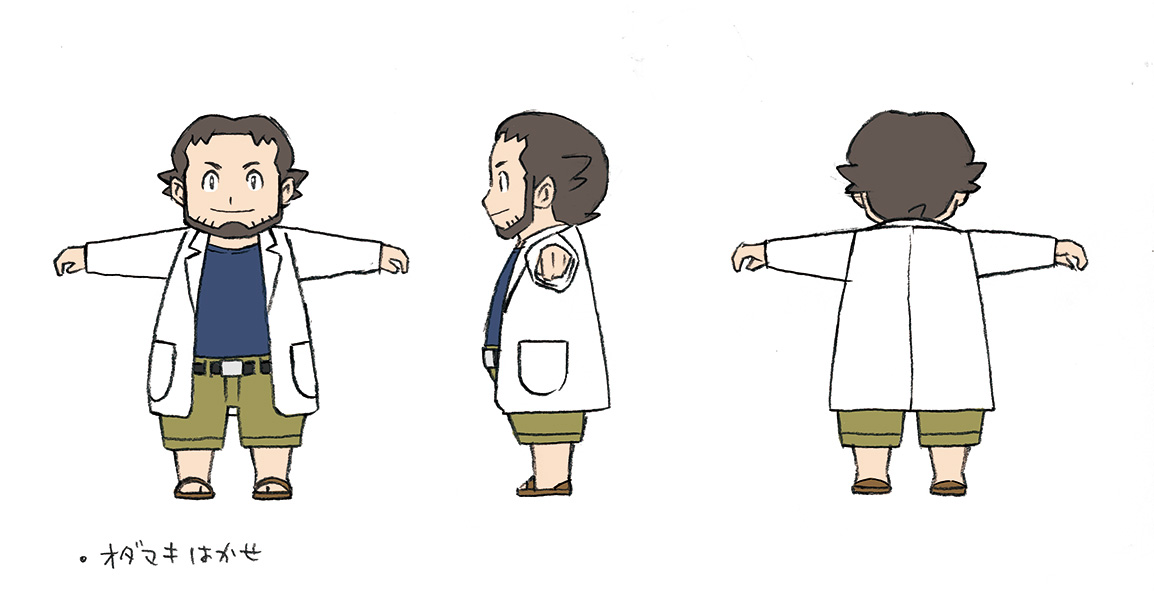 PokeORAS_ConceptArt_オダマキ博士.jpg PokeORAS_ConceptArt_オダマキ博士.jpg