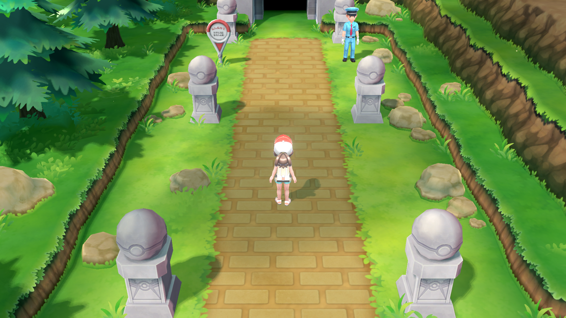 LGPEFeb2018Route23Unfinished12.png
