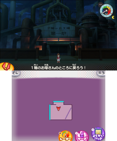 YKW3_Sunset_Manufacturing_EX.png YKW3_Sunset_Manufacturing_EX.png