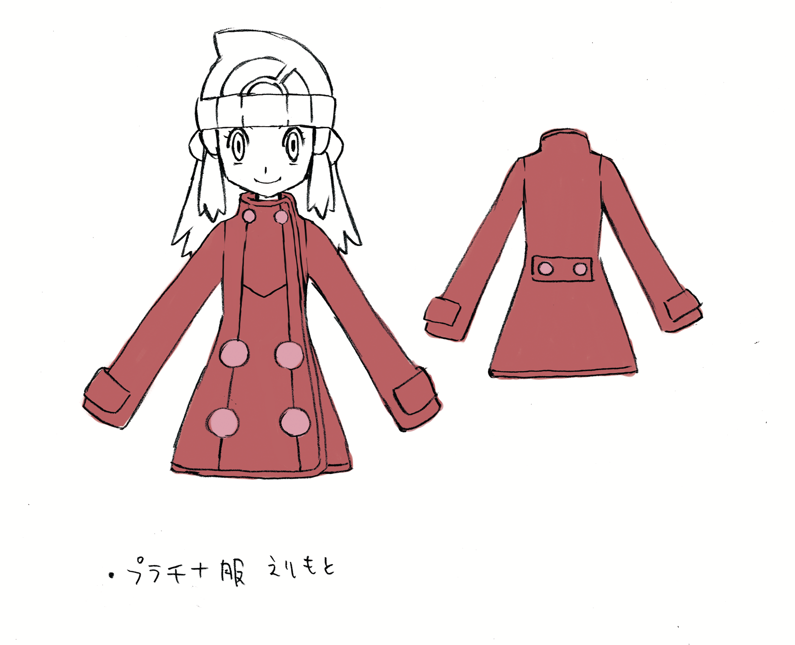 PokePlat_ConceptArt_DawnCoat.png PokePlat_ConceptArt_DawnCoat.png