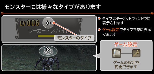 XC1DE_cttrl_i026_01_0.png