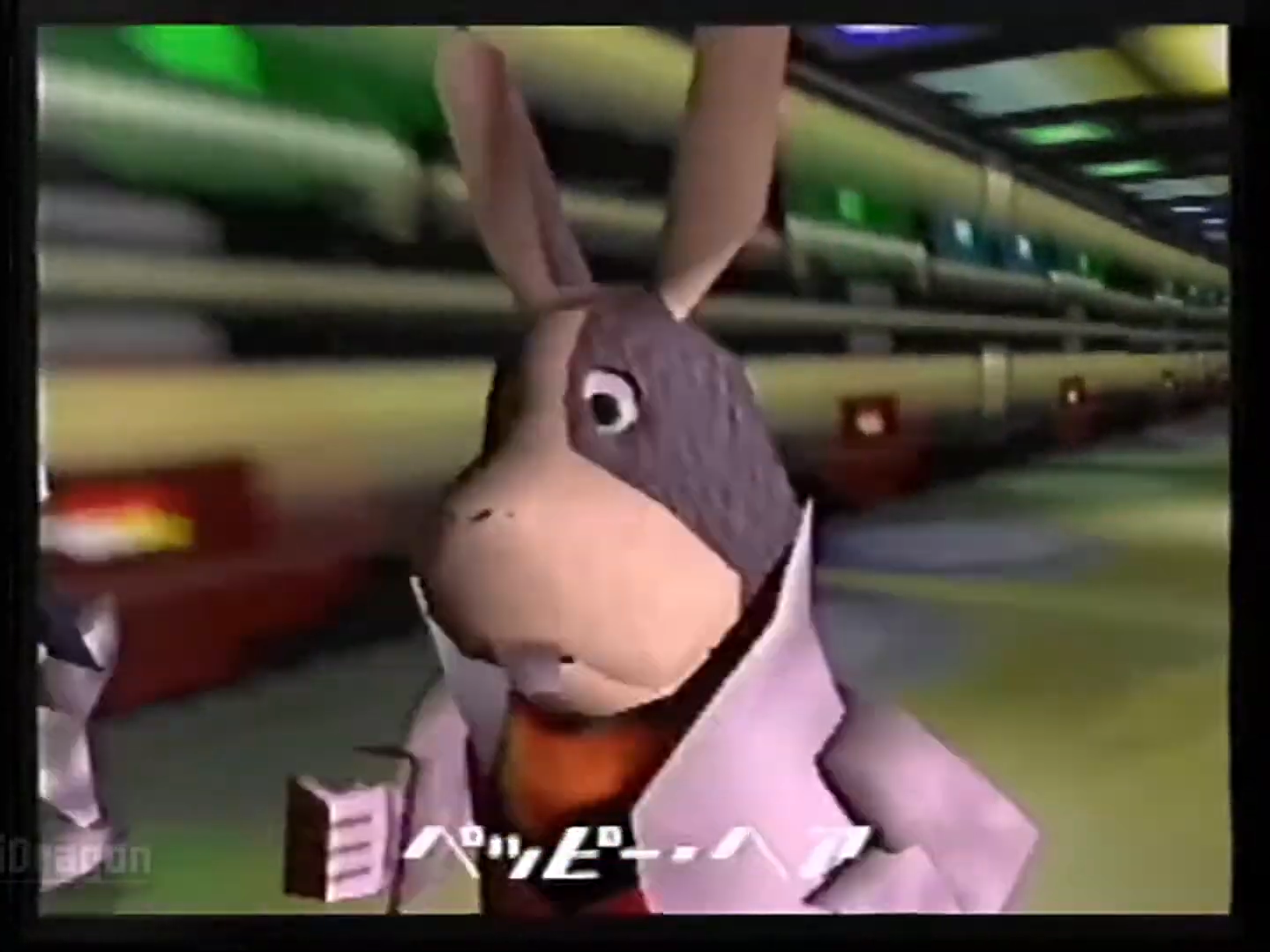 SF64_1996_Shoshinkai_Intro_6.png