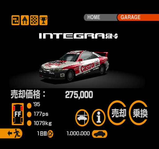 GT2-NTSC-UC-hinsr-car36.png GT2-NTSC-UC-hinsr-car36.png