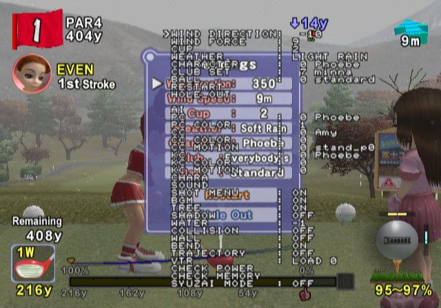 Hot_Shots_Golf_Fore_-_Debugmenu1.png