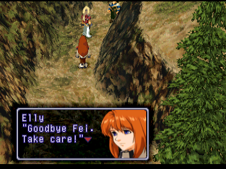Xenogears_DemoElly.png Xenogears_DemoElly.png