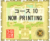FSANT_kakudai_map10.png FSANT_kakudai_map10.png