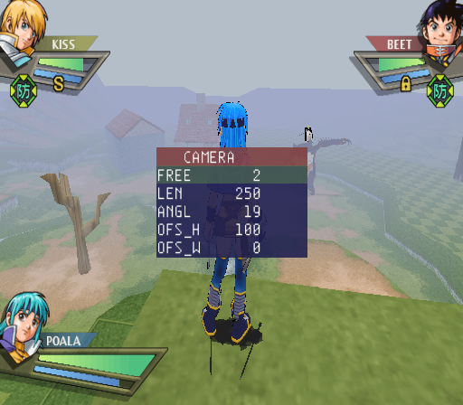 Bouken_Ou_Beet-debugmenu7.png