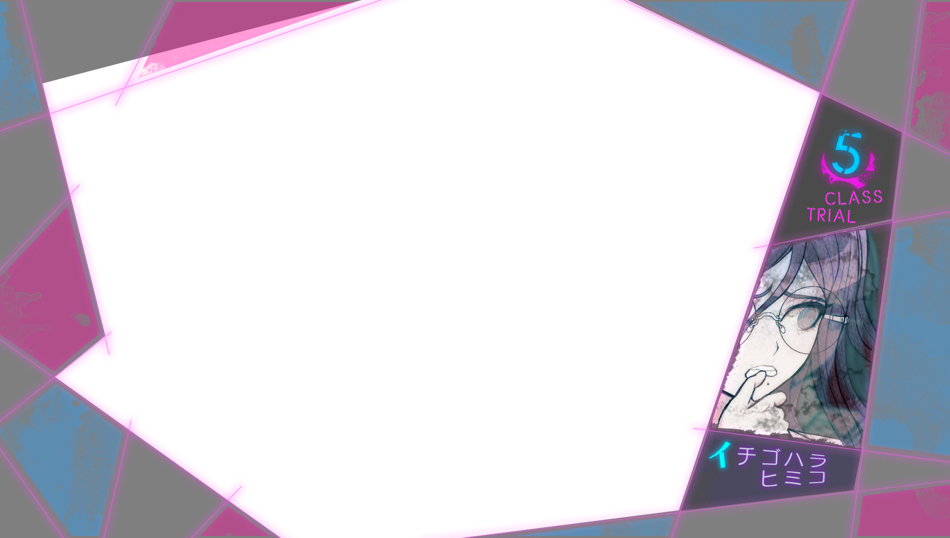 Danganronpa_V3_(Vita)_Unused_Class_Trial_Frame_2.png