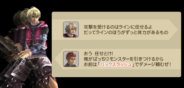 XC1DE_cttrl_i034_02_0.png