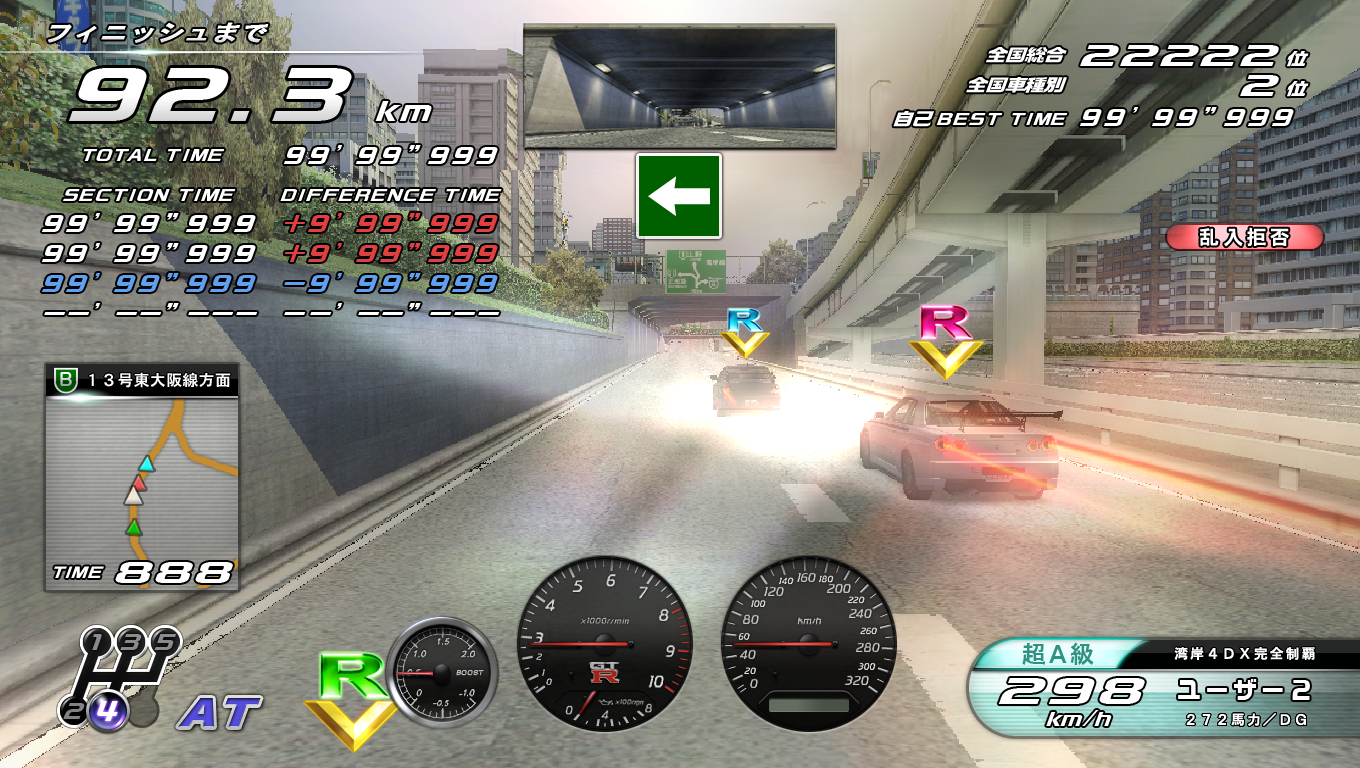 RACE_CHARATEST.png