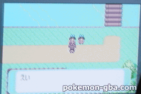 PokemonRS-Festa2002-010.png PokemonRS-Festa2002-010.png