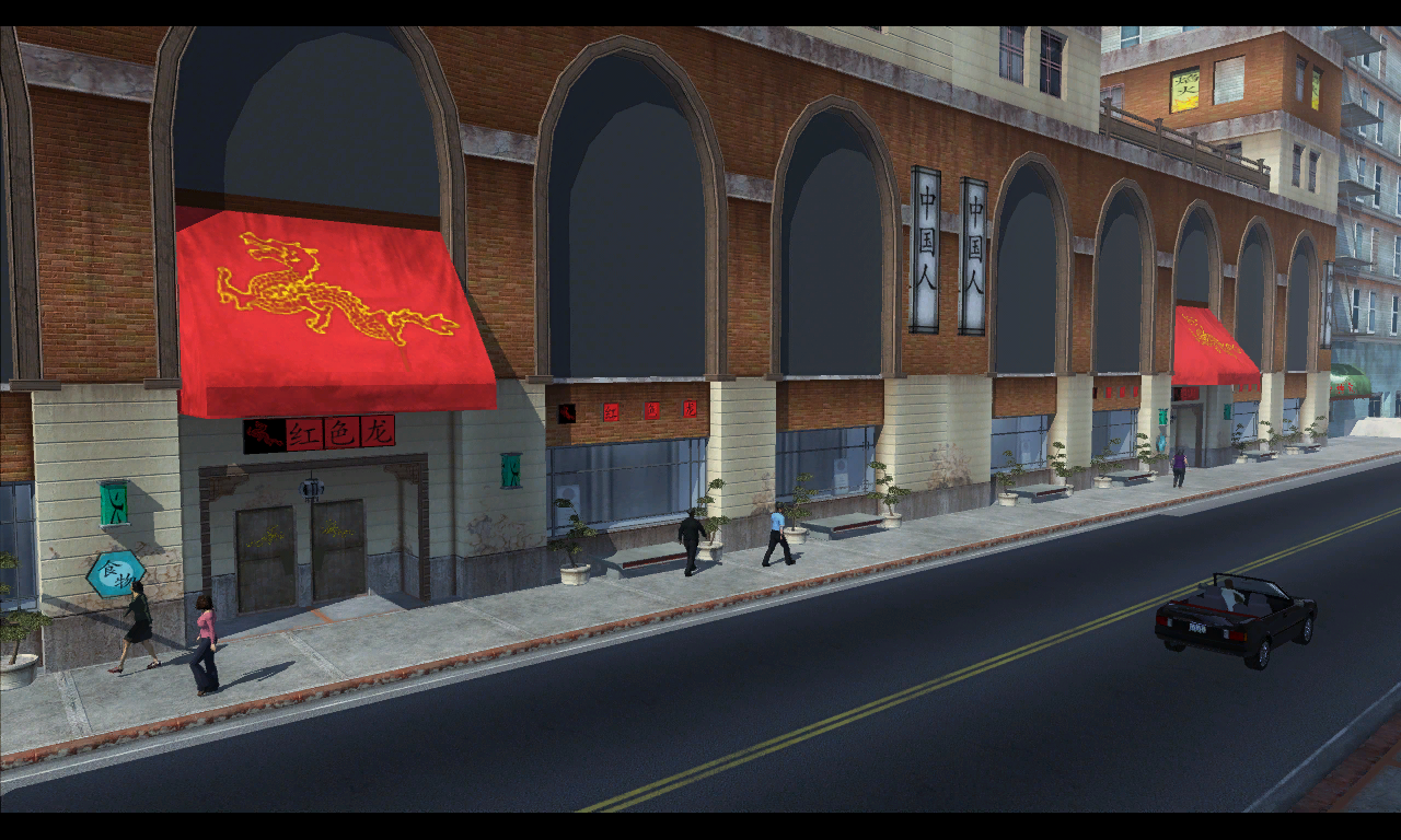 SR1DEMO_interface-loading10.png