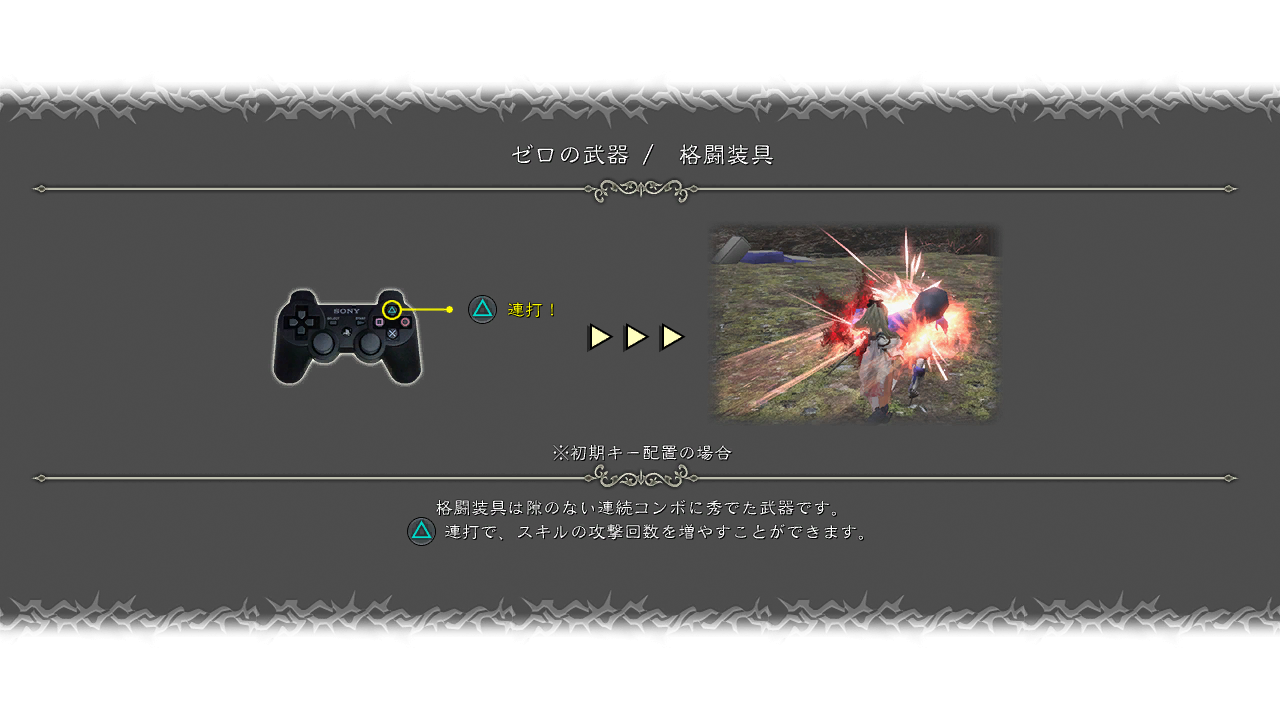 UI_all19.png