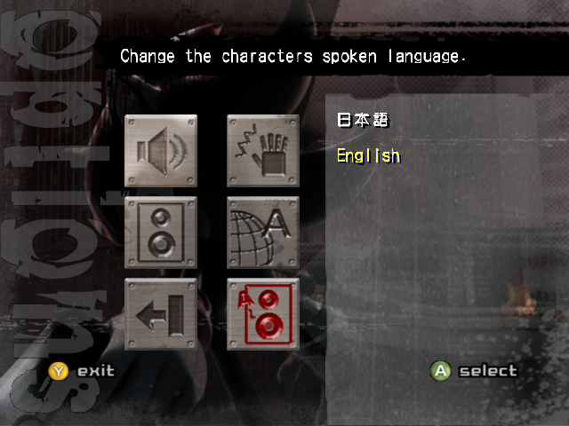 Xbox-ShadowTheHedgehog-Option_Language_Spoke_Beta4-1.png