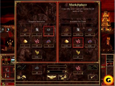 An old interface and buttons of a Marketplace.