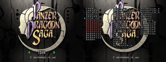 PDSAGA_DEBUG_TOWN.png PDSAGA_DEBUG_TOWN.png
