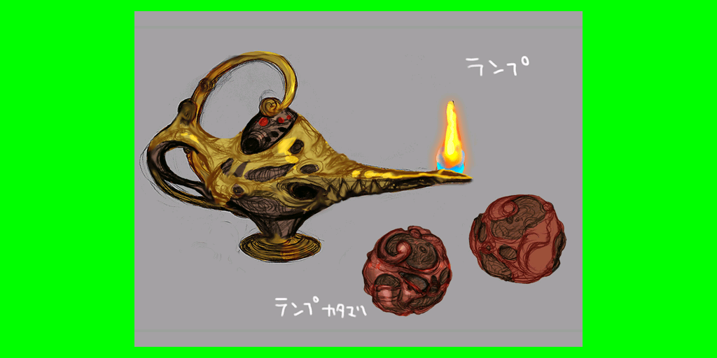 08_06_ZMSecretRings.png