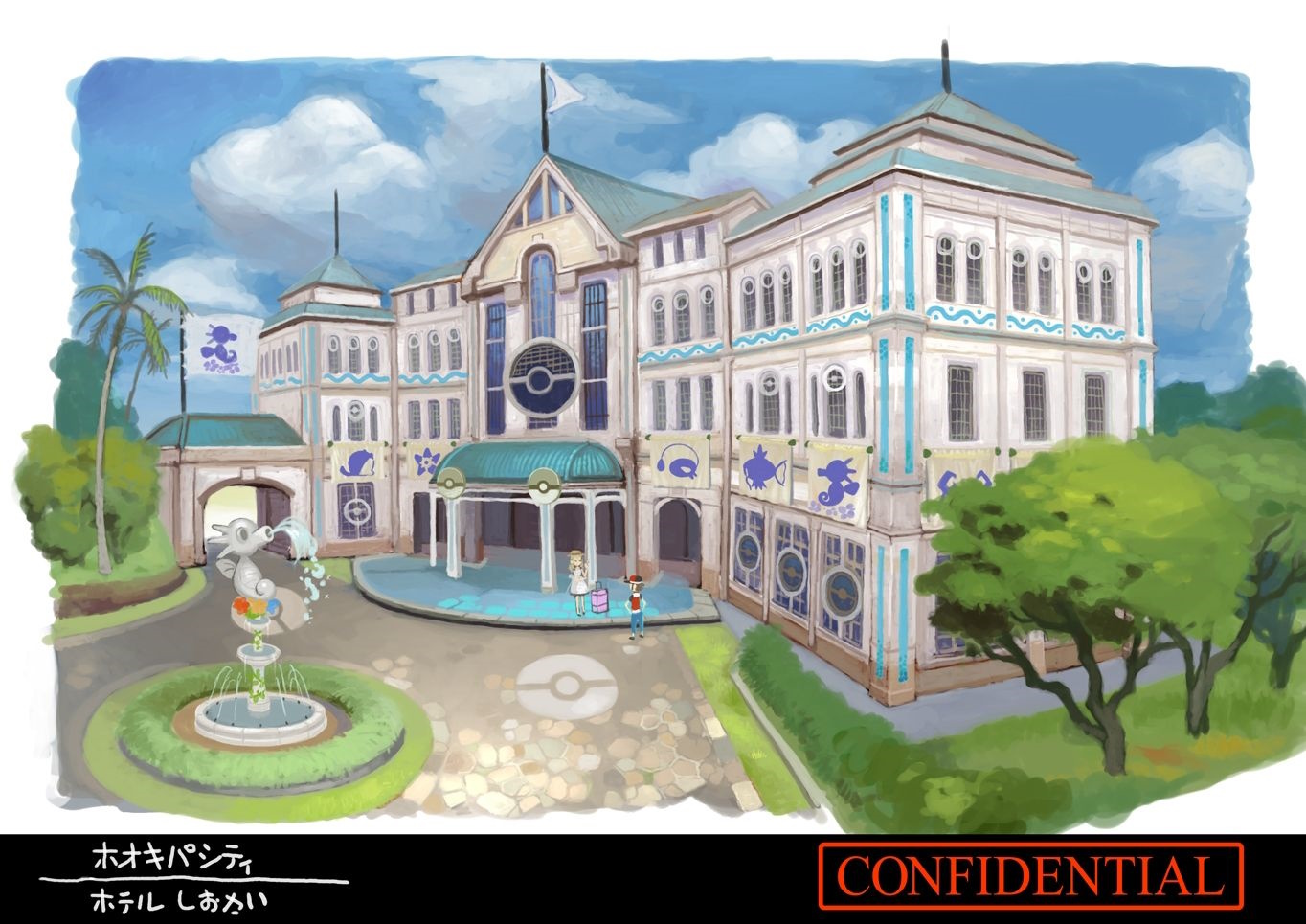 PokeSM_ConceptArt_705147_島02_ホオキパシティ_02.jpg