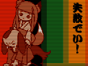 popn8PS2-mzd5-scrM_(2).png popn8PS2-mzd5-scrM_(2).png